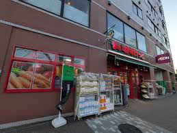 メゾン・ド・ヴィレ恵比寿 【スーパー】まいばすけっと 広尾5丁目店まで371ｍ