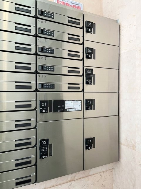 ライオンズプラザ上野毛2階 宅配BOX