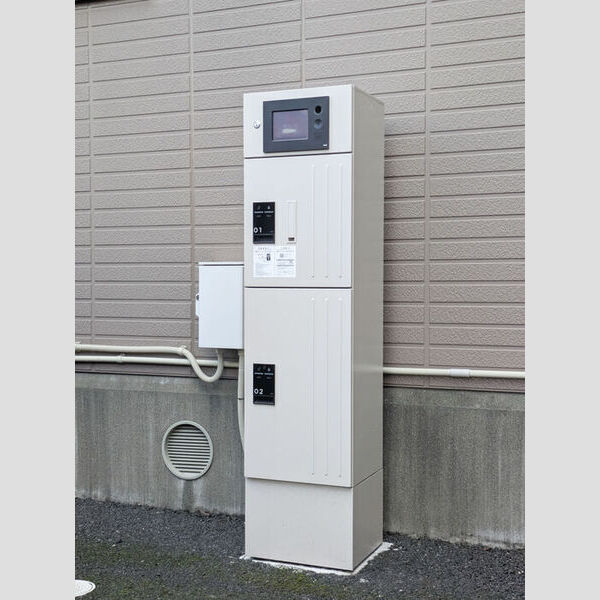 リヴィエール　Ⅰ/ⅡⅡ203号室 周辺