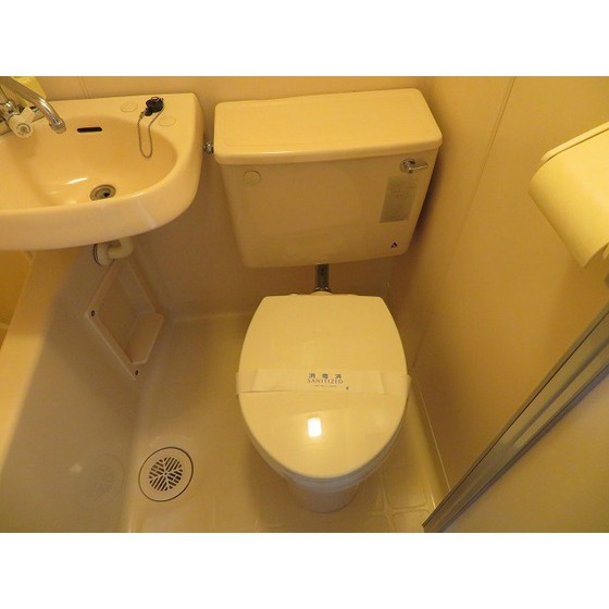 エバーグレース西府 トイレ