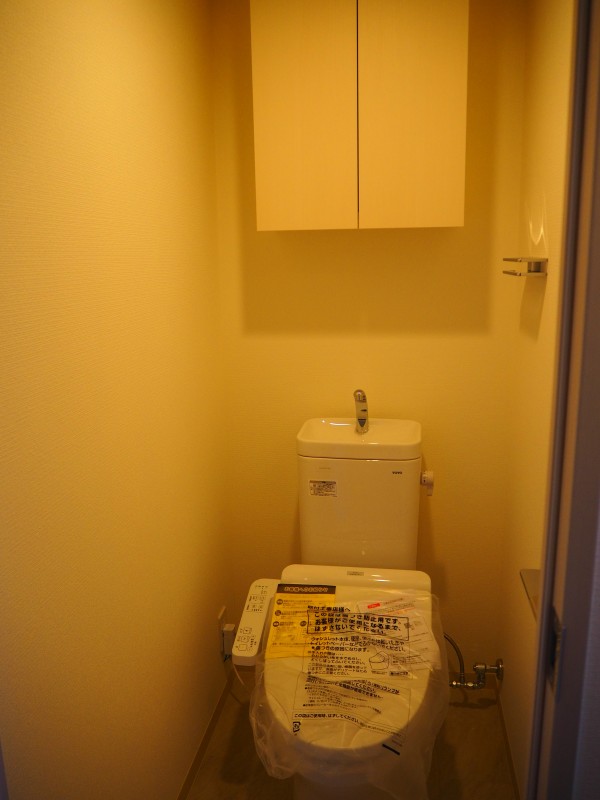 クレイシア新宿中落合2階 トイレ