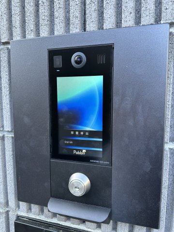 ベイルーム本厚木水引103号室 その他共有部分