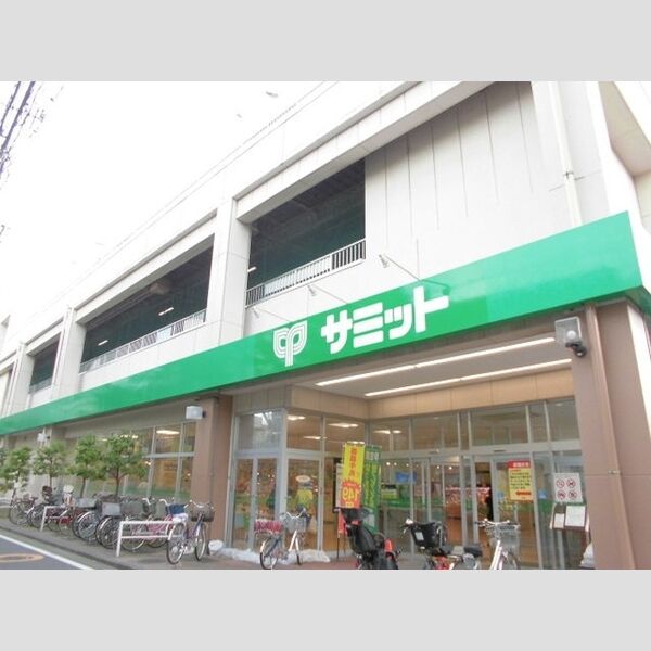 パークハイム興宮 サミットストア本一色店まで638m