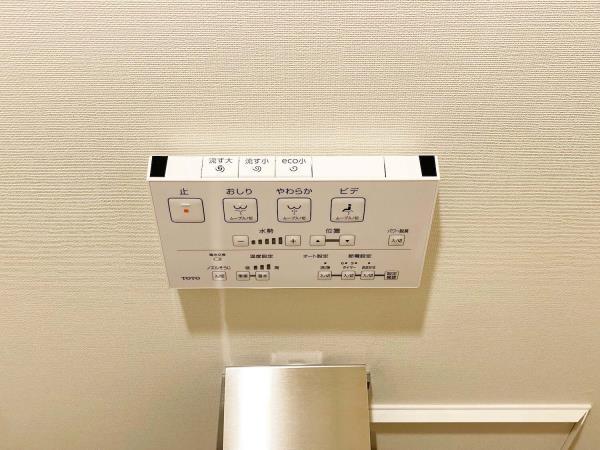 Ｂｒｉｌｌｉａ　ｉｓｔ　浅草15階 トイレ