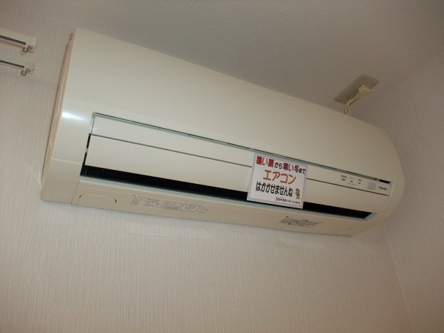 ゆうゆうハイム103号室 エアコン