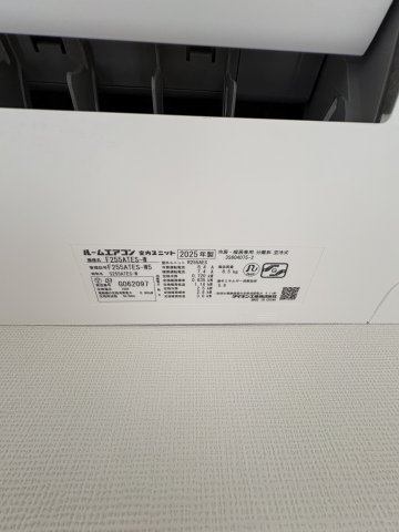 ガーラ雑色グランドステージ5階 部屋設備