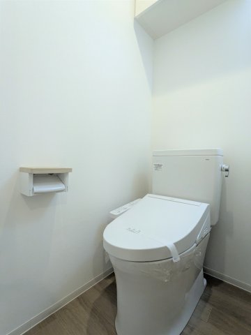 ステラ平塚701号室 トイレ