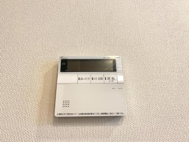 ラ・フォンテーヌ106号室 給湯