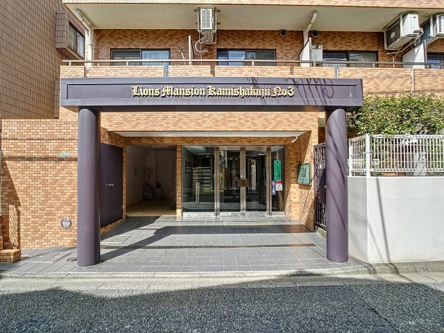 ライオンズマンション上石神井第三 エントランス