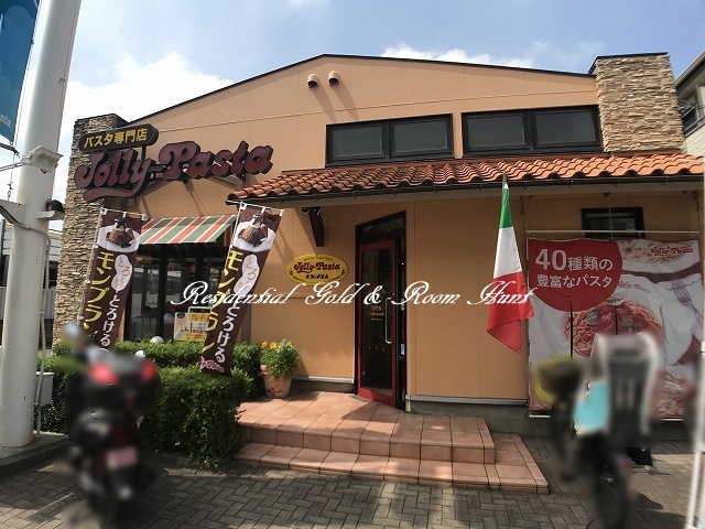 Ｂｉａｎｃａ　鶴見201号室 【ファミリーレストラン】ジョリーパスタ 鶴見中央店まで752ｍ