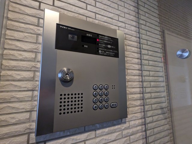 アリシアコート八丁畷403号室 セキュリティ