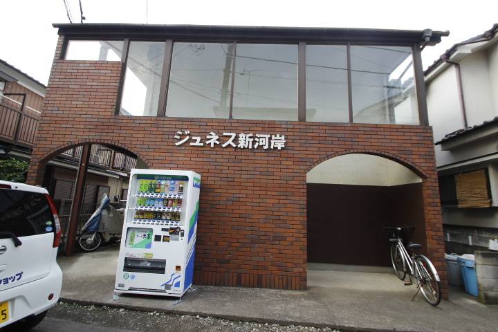 ジュネス新河岸1階 部屋その他