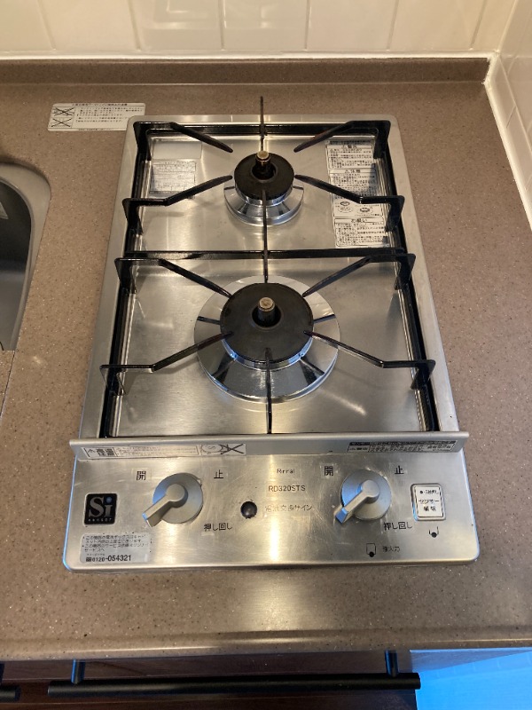 レジディア蒲田Ⅴ キッチン