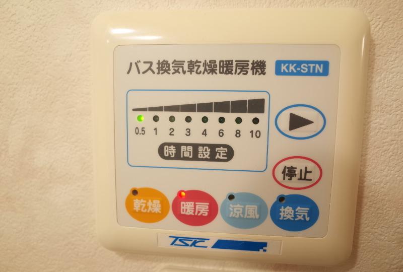 メルローズプレイスⅡ2階 部屋その他