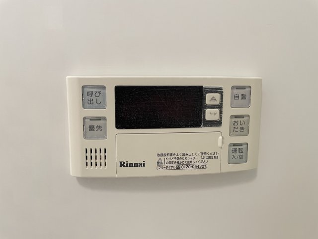 グラントゥルース東向島502号室 部屋設備