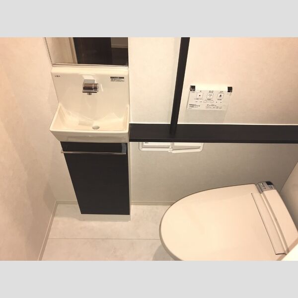 クレードルわかば205号室 トイレ