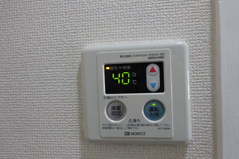 東小金井グリーンハイツ2階 ※別部屋写真参照