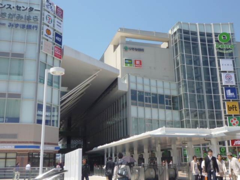 アレグリアス相模大野3階 ボーノ相模大野
