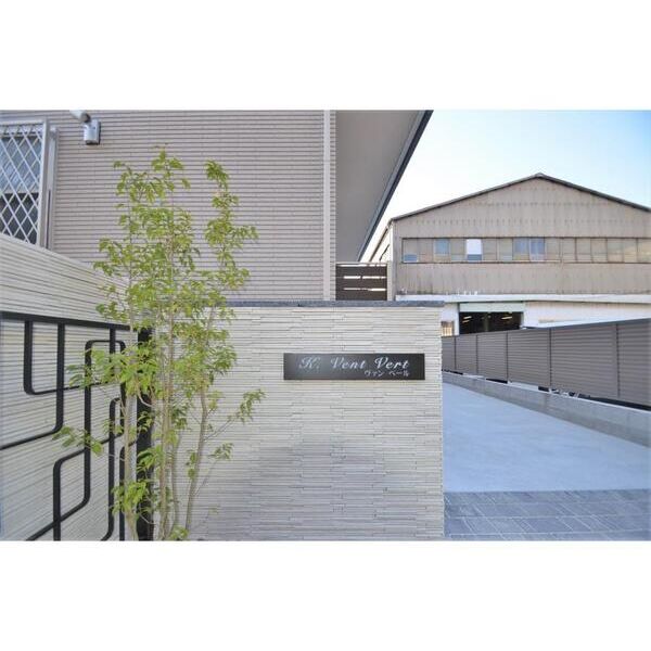 K.Vent　Vert301号室 エントランス