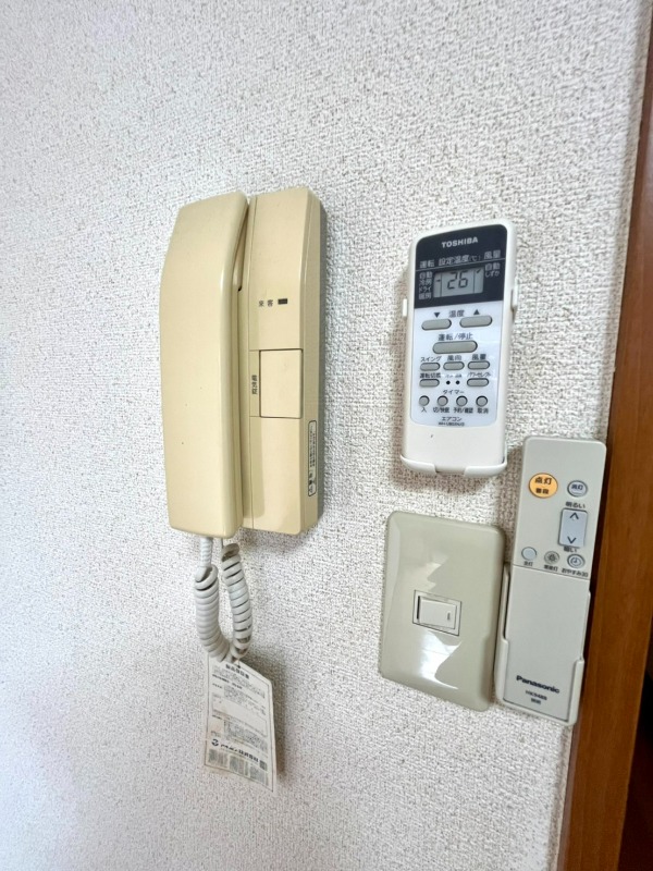ペルレ駒込3階 インターホン♪