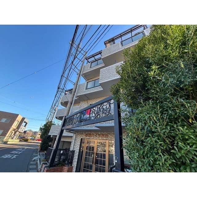 杉浦ハイツ狭山 外観