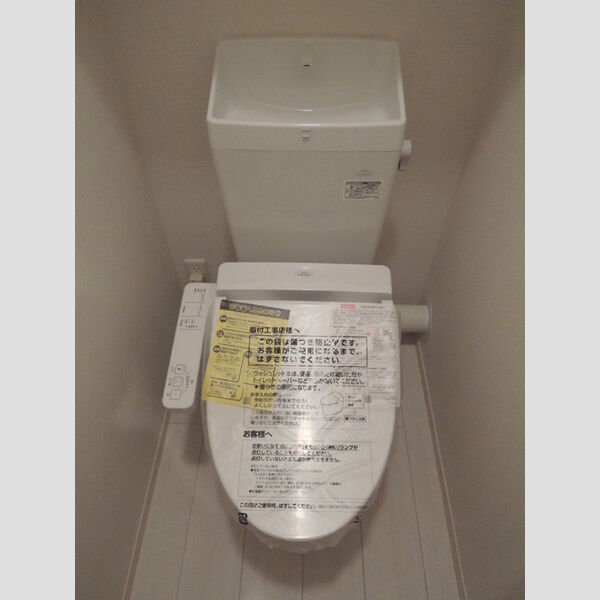 セレッソYP トイレ