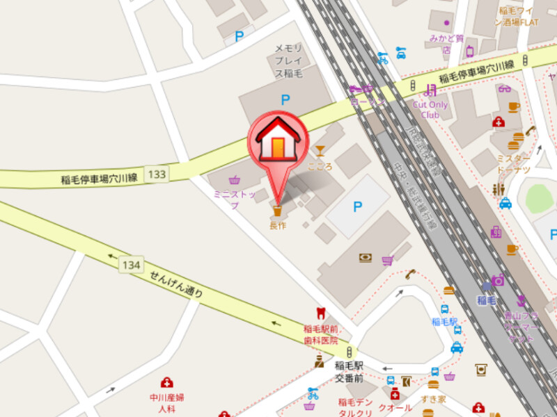 斎藤マンション6階 null