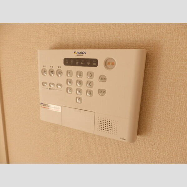 アイエム中川 ホームセキュリティ