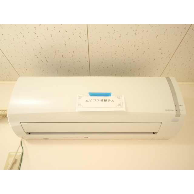 プレジール 花島公園Ⅱ201号室 部屋その他