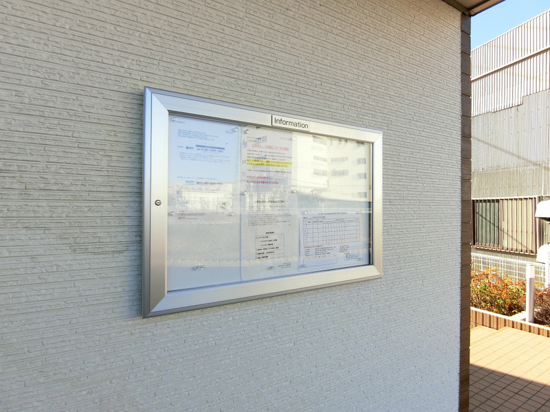 リブリ・ピーチテラス湘南2階 部屋その他