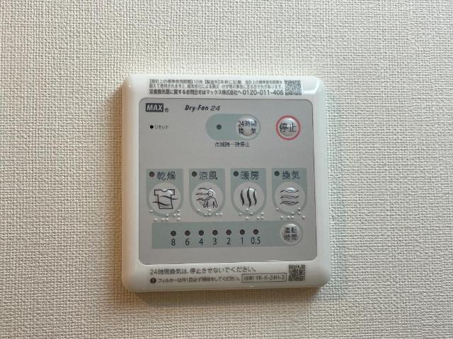 Ｎｅｌｋｅ（ネルケ）103号室 室内設備