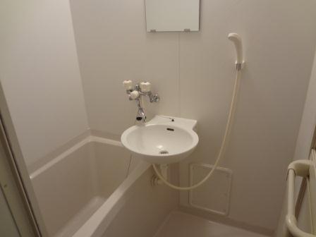 レオパレスパストラルＭ＆Ａ 浴室乾燥機付き