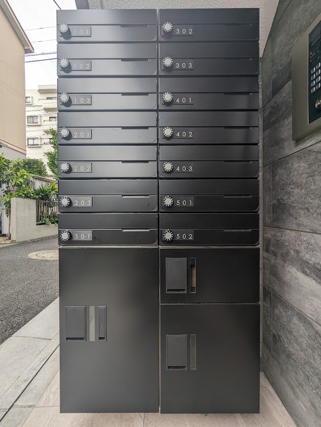 エルファーロ駒沢公園Ⅱ0303号室 その他共有部分