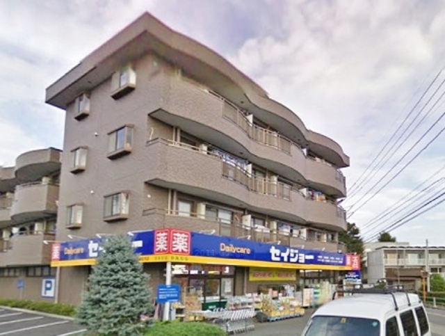 サンハイツＡＳＡＭＩ 【ドラッグストア】デイリーケアセイジョー国分寺並木店まで559ｍ