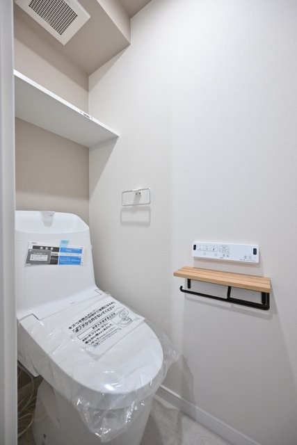 ＥＳ－Ｇｒａｎｄｅ東中野 トイレ