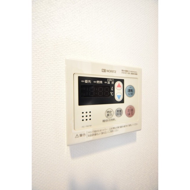 Court Blanche0505号室 内観