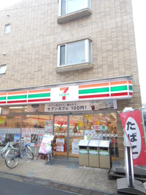 セルベコート下高井戸1階 「セブンイレブン」
