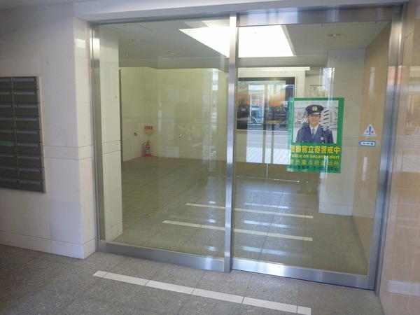 サンテミリオン千歳烏山401号室 エントランス