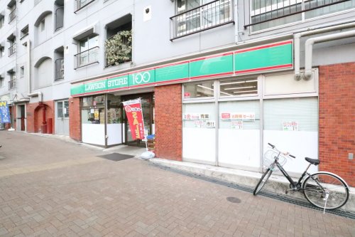 パレステュディオ渋谷本町3階 【コンビニエンスストア】ローソンストア100 LS渋谷本町三丁目店まで92ｍ