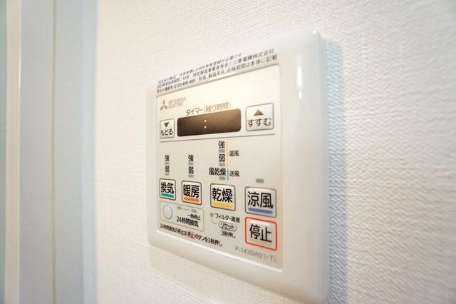 ・AR向島9階 その他、部屋スペース