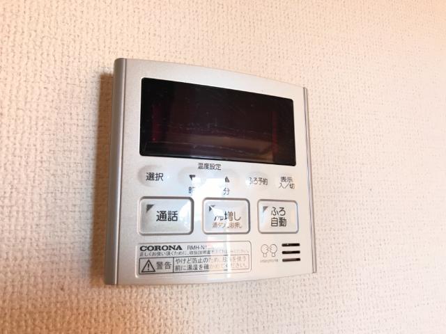Ｔｈｅ・ｓｈｉｎｅ105号室 室内設備