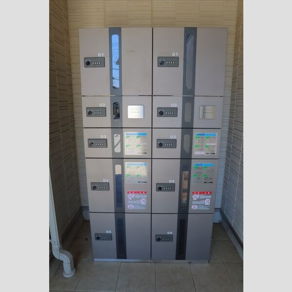 グランジュネス206号室 宅配BOX