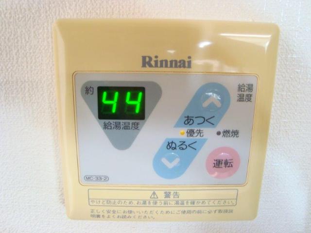 Ｓｕｍｍｅｒ　Ｒｏｕｇｅ 室内設備