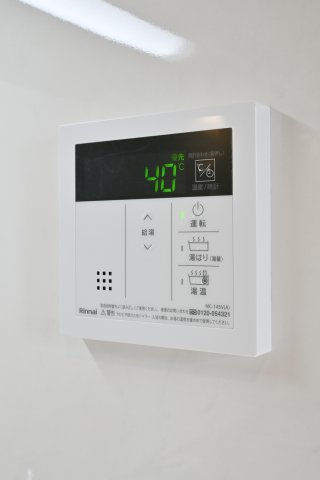 リビオメゾン西麻布501号室 部屋設備