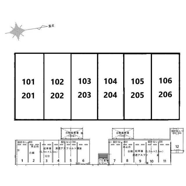 セルティスⅡ 外観