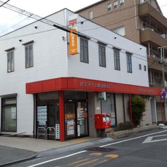 ミオカステーロ西八王子 周辺