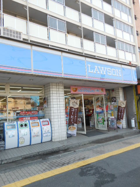 ライオンズマンション西が丘南5階 【コンビニエンスストア】ローソンまで250ｍ