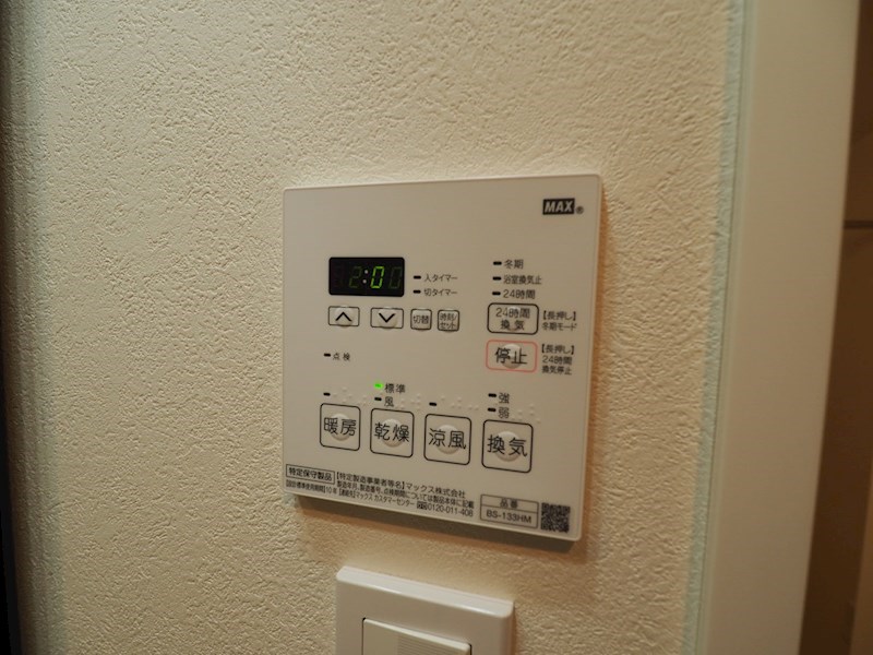 ドゥーエ蒲田南 部屋設備