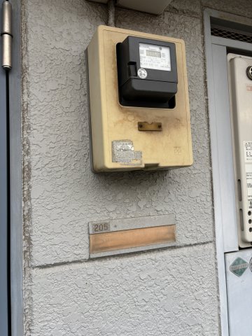 グレースつつじヶ丘弐番館0205号室 部屋設備