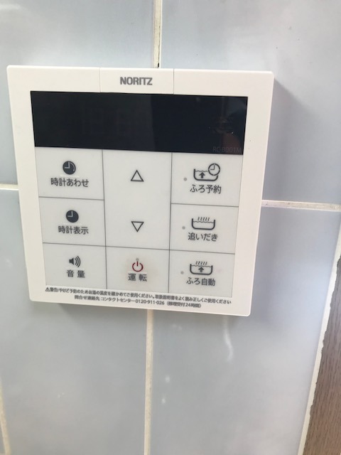 ＣＨＡＮＣＥ－ＢＥＲＧ3階 部屋設備